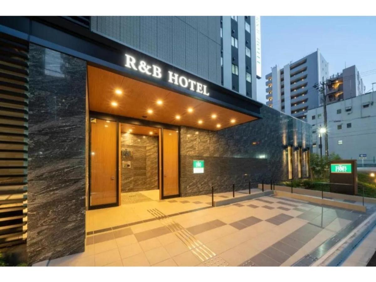 R&B Hotel Nagoya Shinkansenguchi - Vacation Stay 40535V Dış mekan fotoğraf